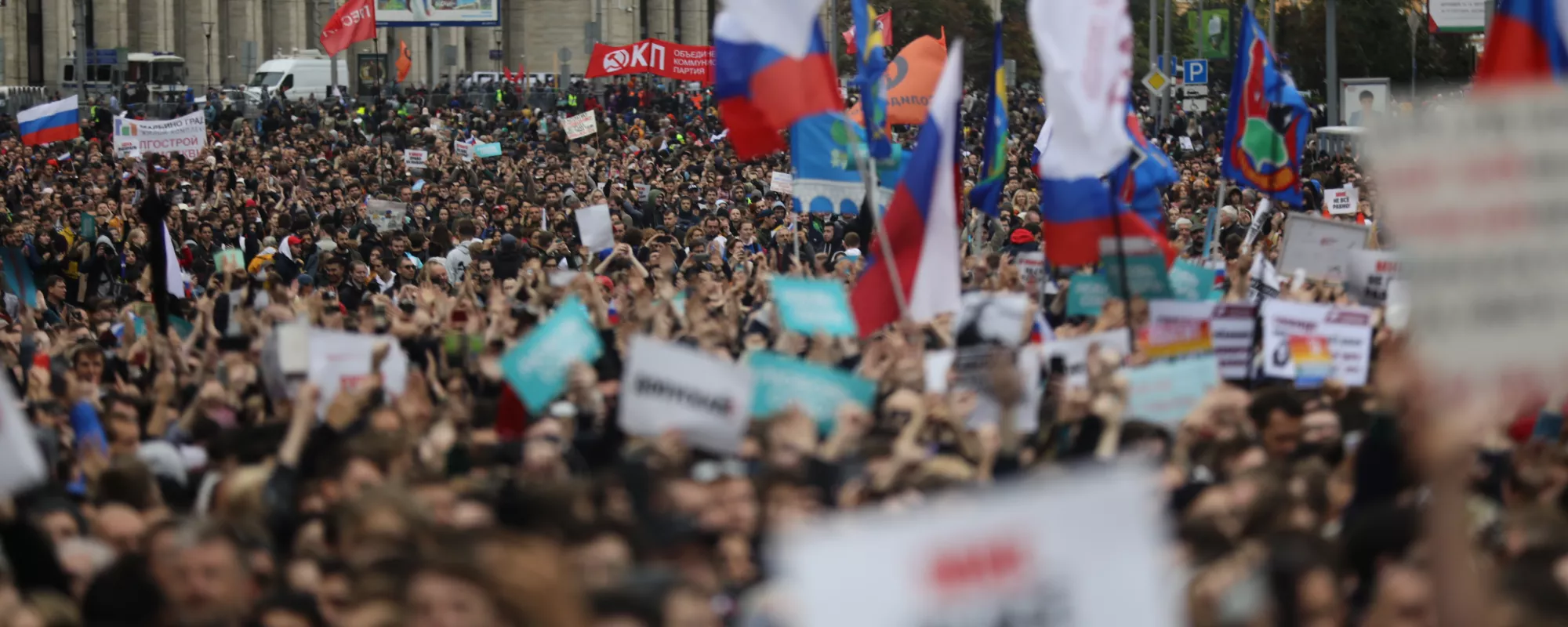 За честные выборы и против политических репрессий. Итоги акции 10 августа