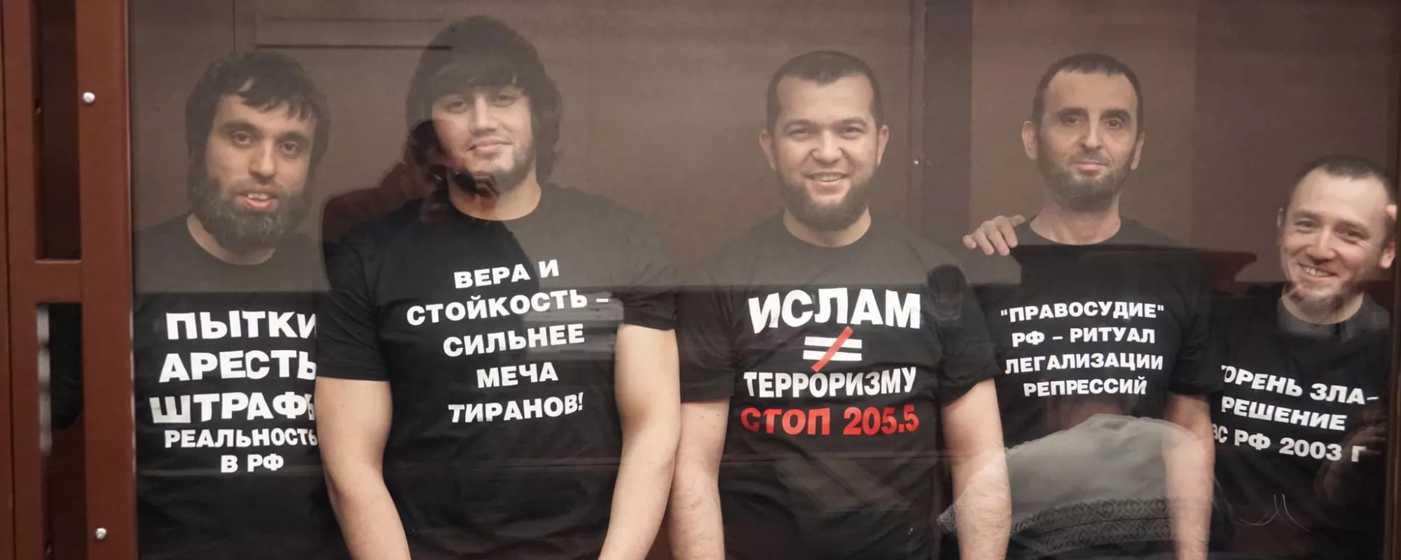 Военный суд приговорил пятерых крымских татар к срокам от 14 до 15 лет лишения свободы