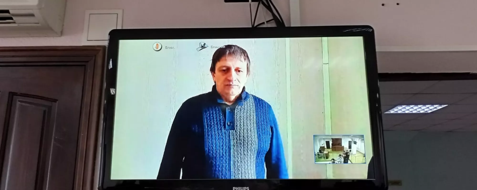В Воронеже утвердили приговор активисту по делу о призывах к экстремизму из-за поста во «ВКонтакте»