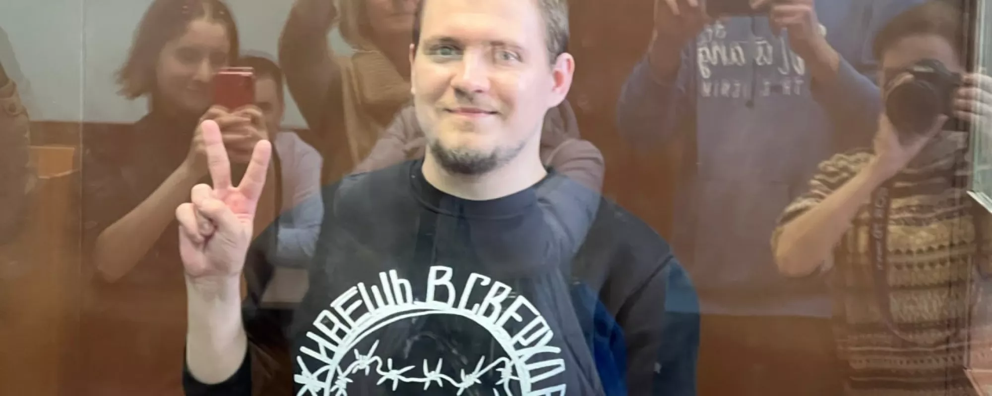 Прокурор запросил девять лет колонии для автора телеграм-канала «Протестный МГУ» Дмитрия Иванова