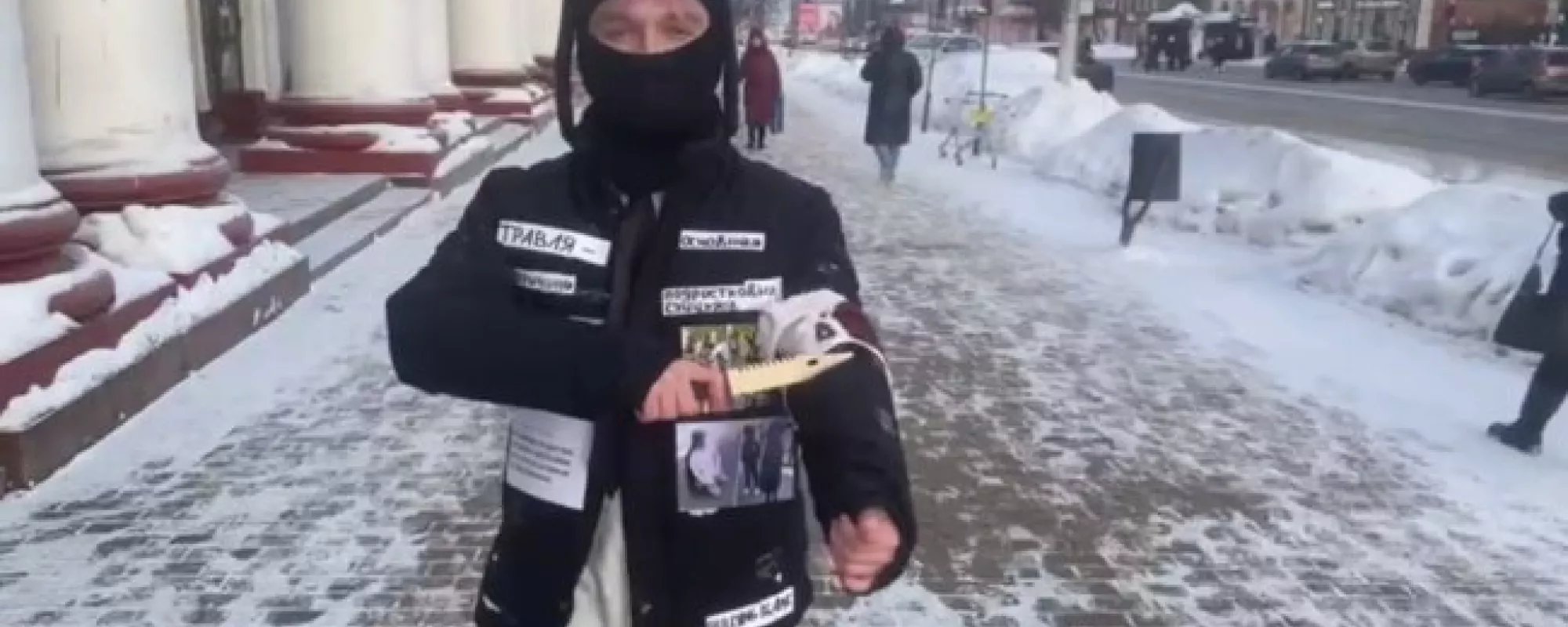 В Иванове прекратили дело акциониста, устроившего перформанс против буллинга