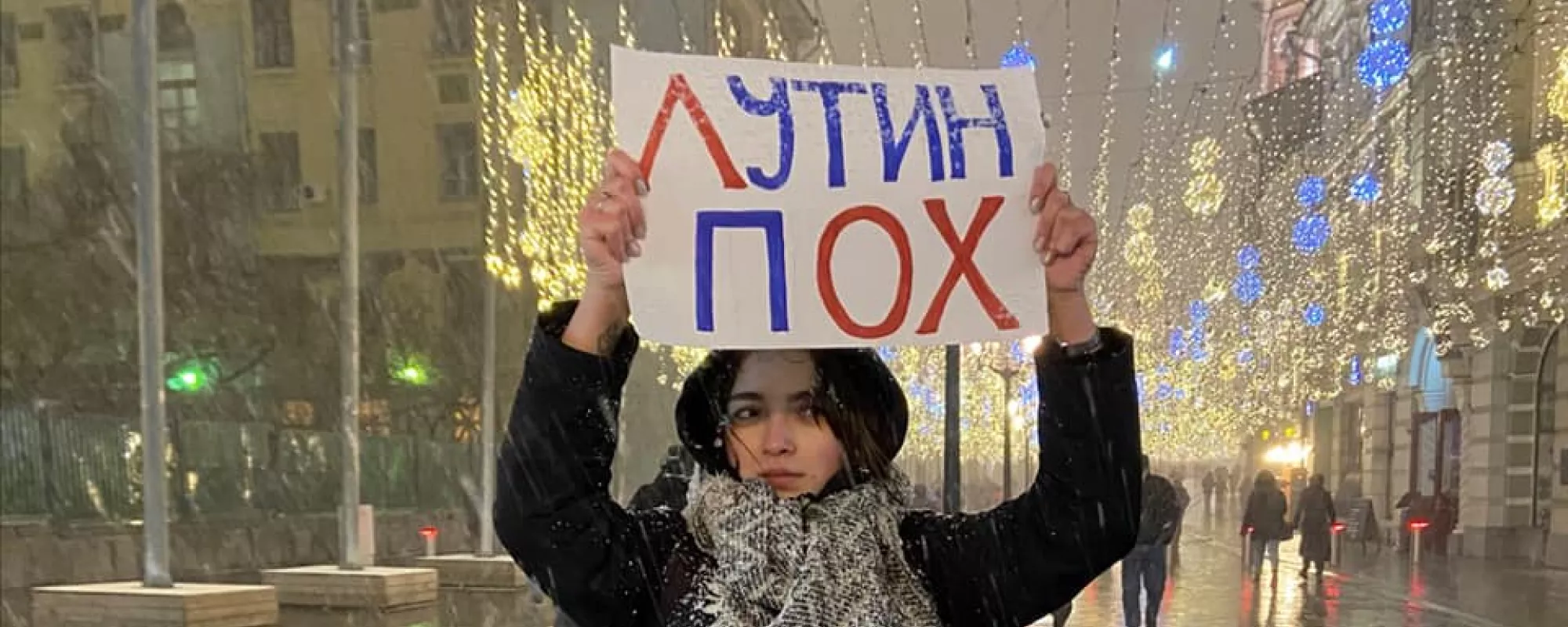 Кровь, черепно-мозговая, тошнота: рассказ задержанной у ФСБ активистки