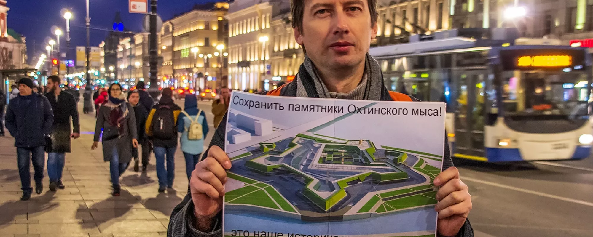 Незапароленный телефон, мат и грубость: рассказ задержанного в Ленинградской области