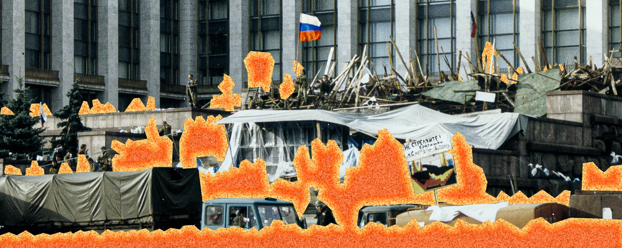 Democratic Russia? Historian explains what led to fizzling out of Russia’s grassroots tradition