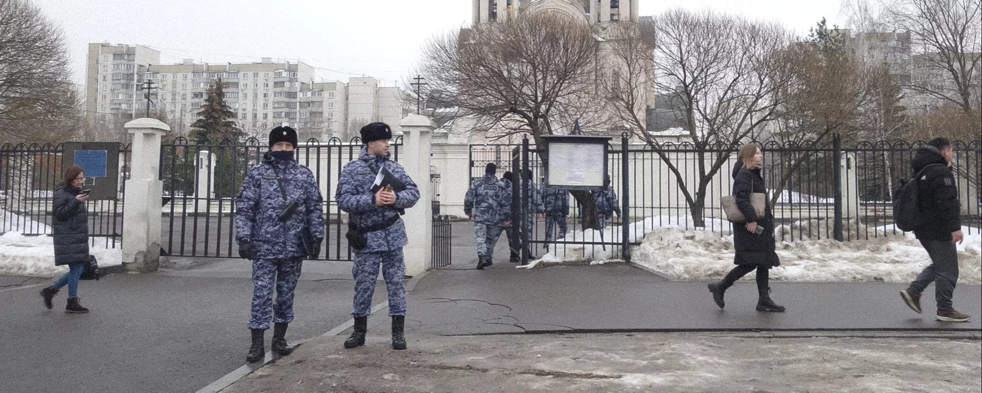 Прощание с Алексеем Навальным. Списки задержанных 01.03.2024