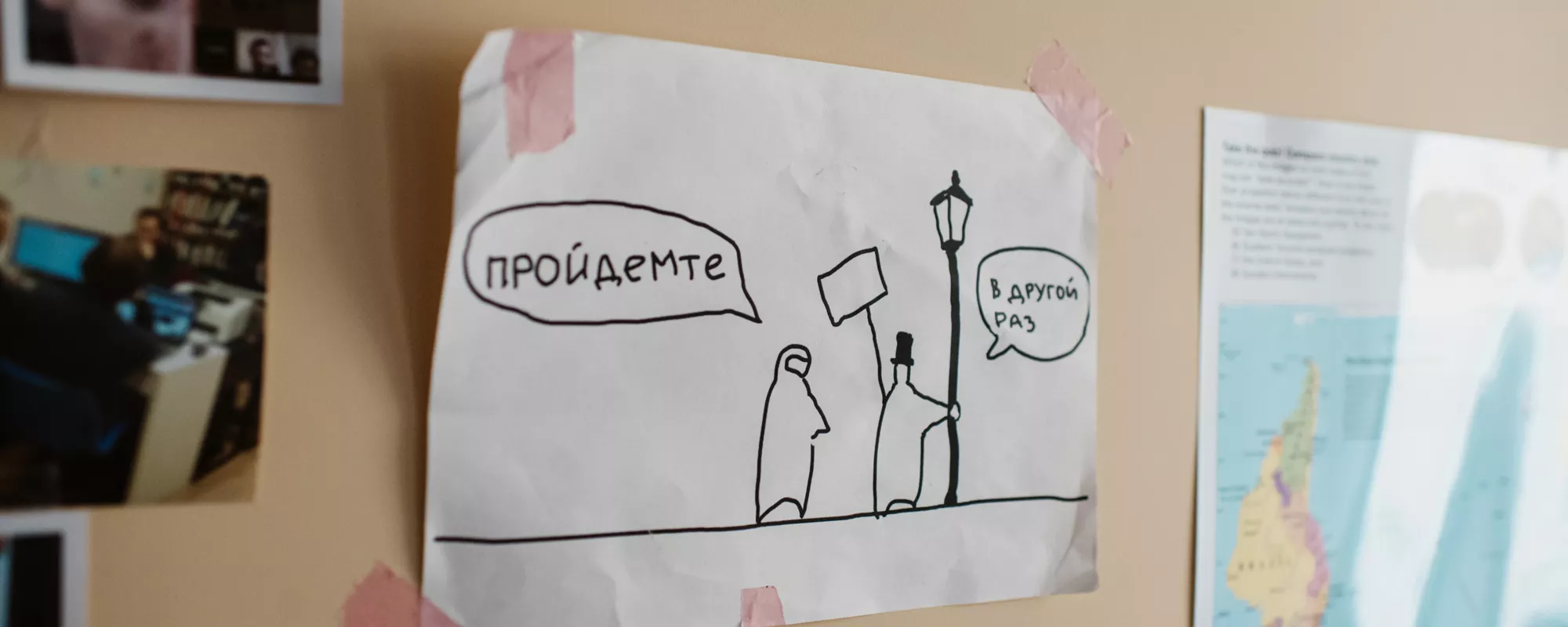 За что заблокировали ОВД-Инфо. Стало известно решение суда