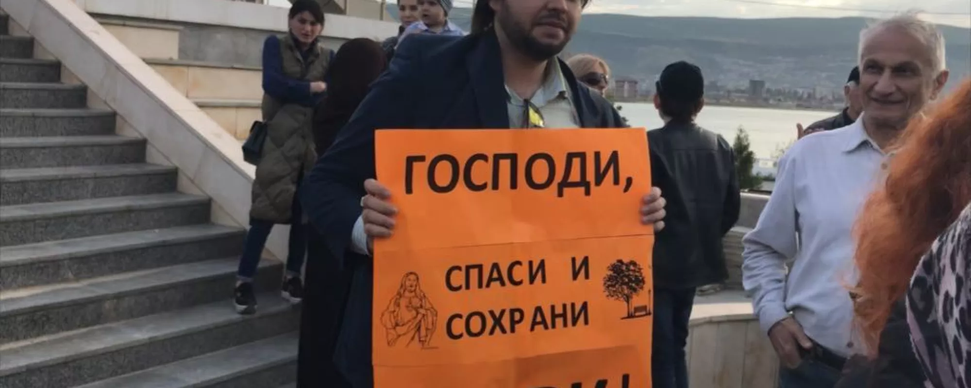 В Махачкале задержали участников митинга против застройки парка