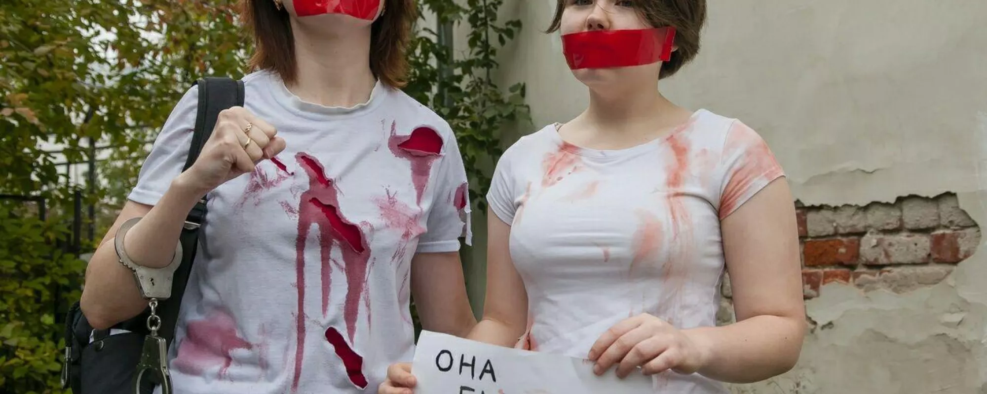 Полицейские приходили к активисткам «Левого блока» из-за акций солидарности с политзаключенными