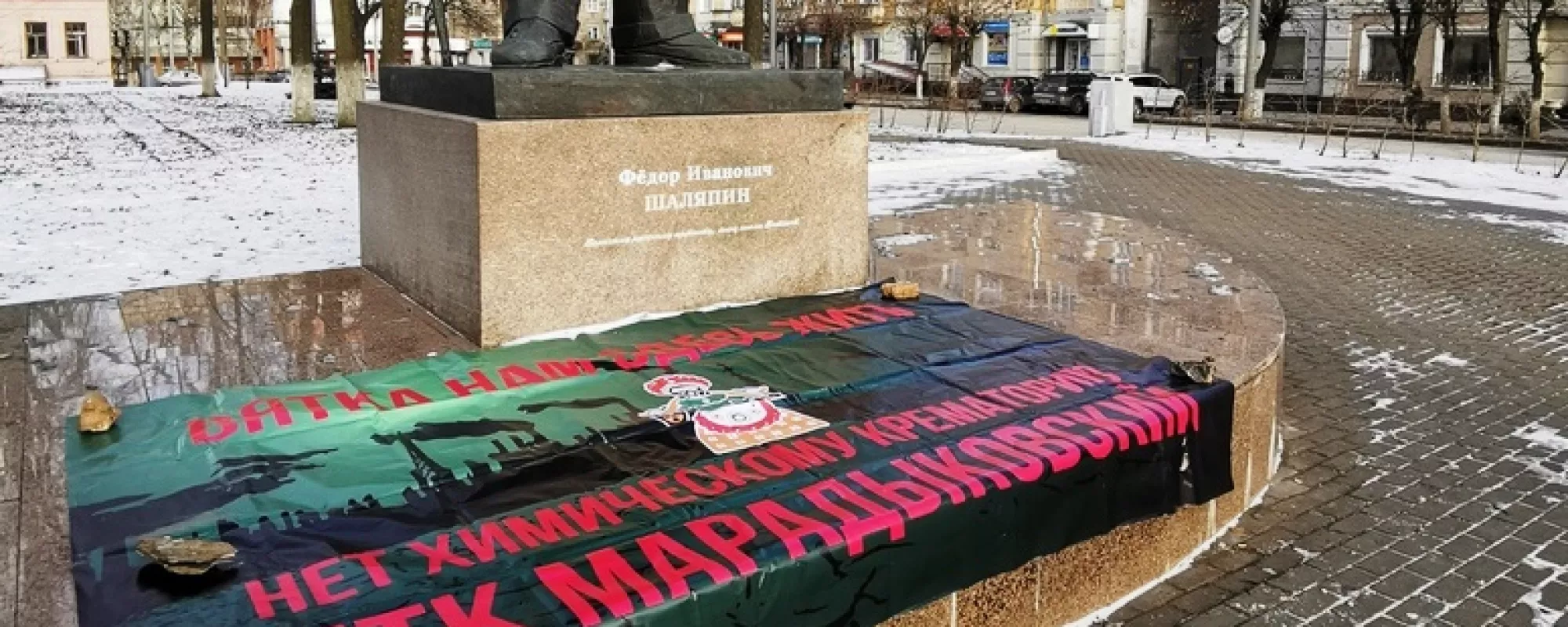 В Кирове полицейские помешали проведению митинга против строительства «завода смерти»