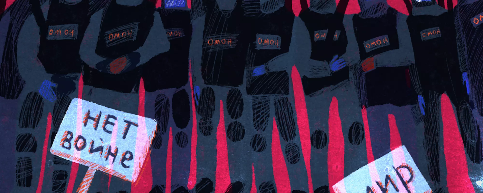 No to war | OVD-Info