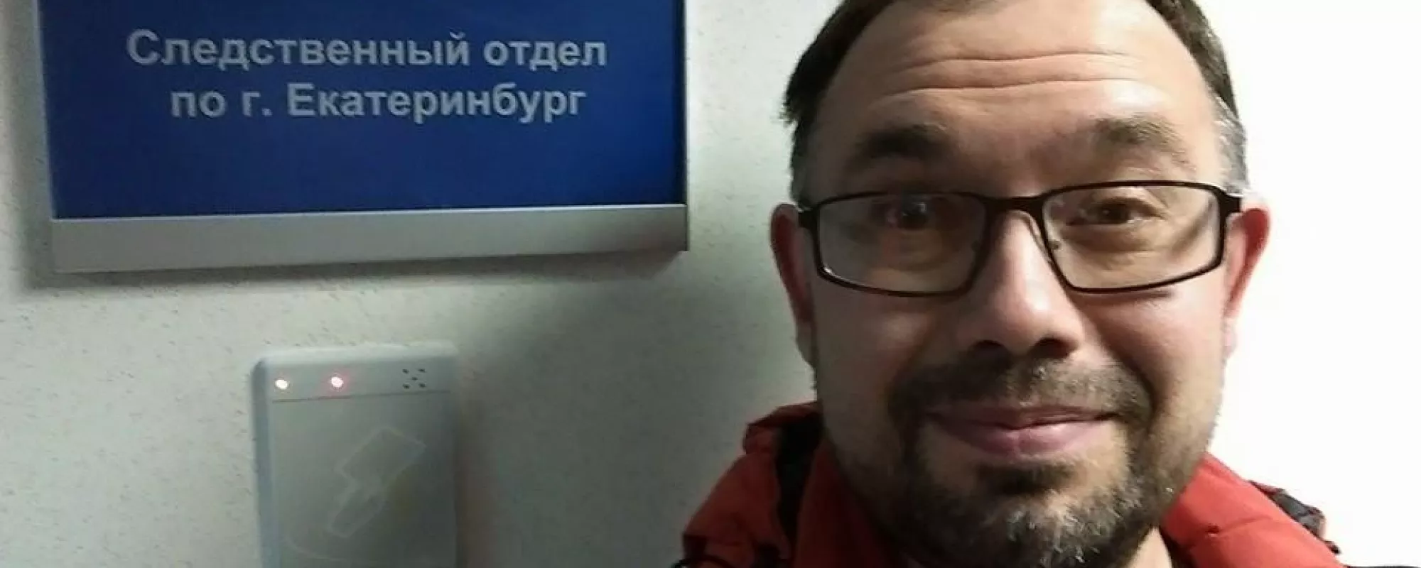 «Полиции надо быть аккуратнее с ОНК»