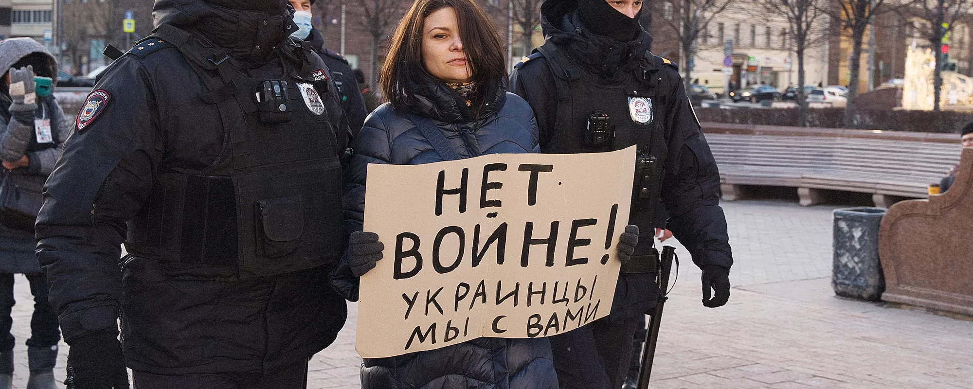 Submission to the UN Universal Periodic Review on freedom of assembly in Russia | OVD-Info