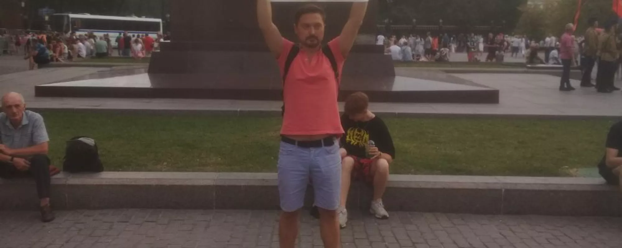 В Москве задержали мужчину, проводившего пикет против уничтожения Битцевского леса