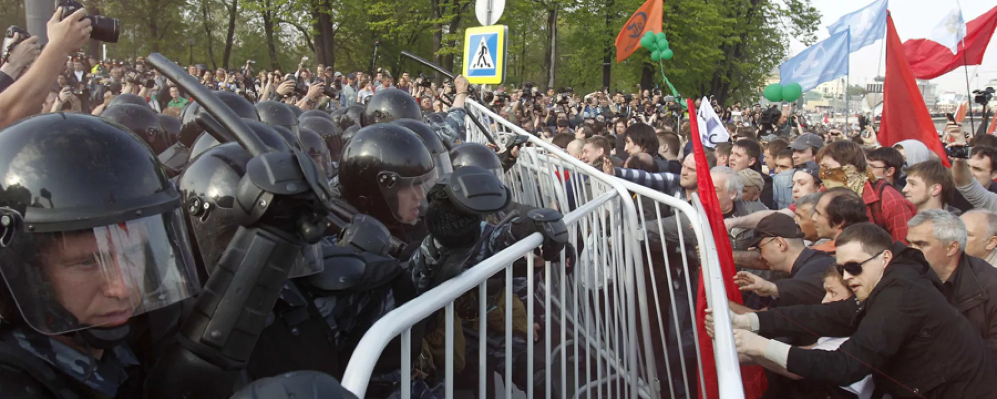 «Болотное дело»: особое мнение