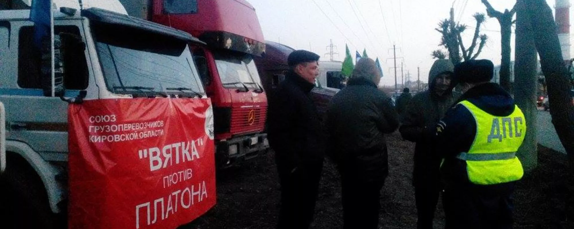 В Кирове задержали председателя объединения перевозчиков России