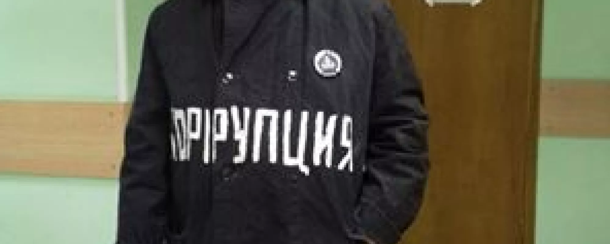 Административное дело кандидата в депутаты Мособлдумы Валерия Цатурова возвращено в ОВД