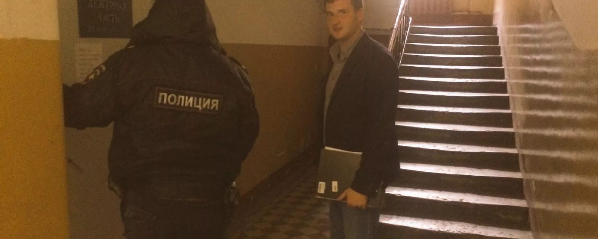 Задержанные кандидаты в депутаты доставлены в отдел полиции