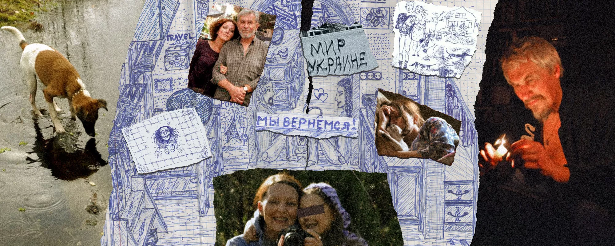 Надписи «в виде слияния двух человек В. В. Путина и А. Гитлера». Как за антивоенные граффити посадили семью художников