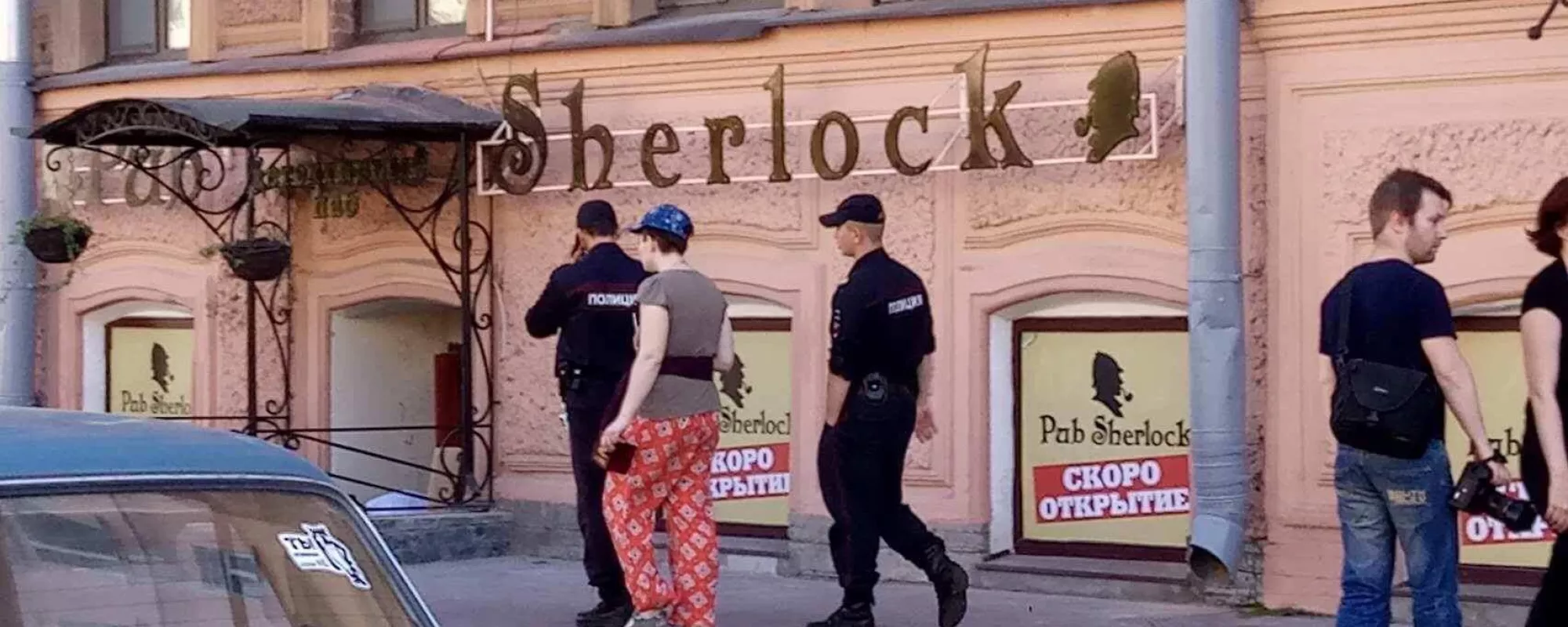 В Петербурге у ИВС задержали активистку. Она встречала арестованных за митинг 12 июня