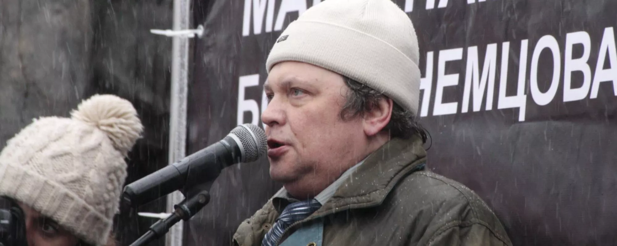 «Я достал куклу Путина и плакат со стихами Надсона»