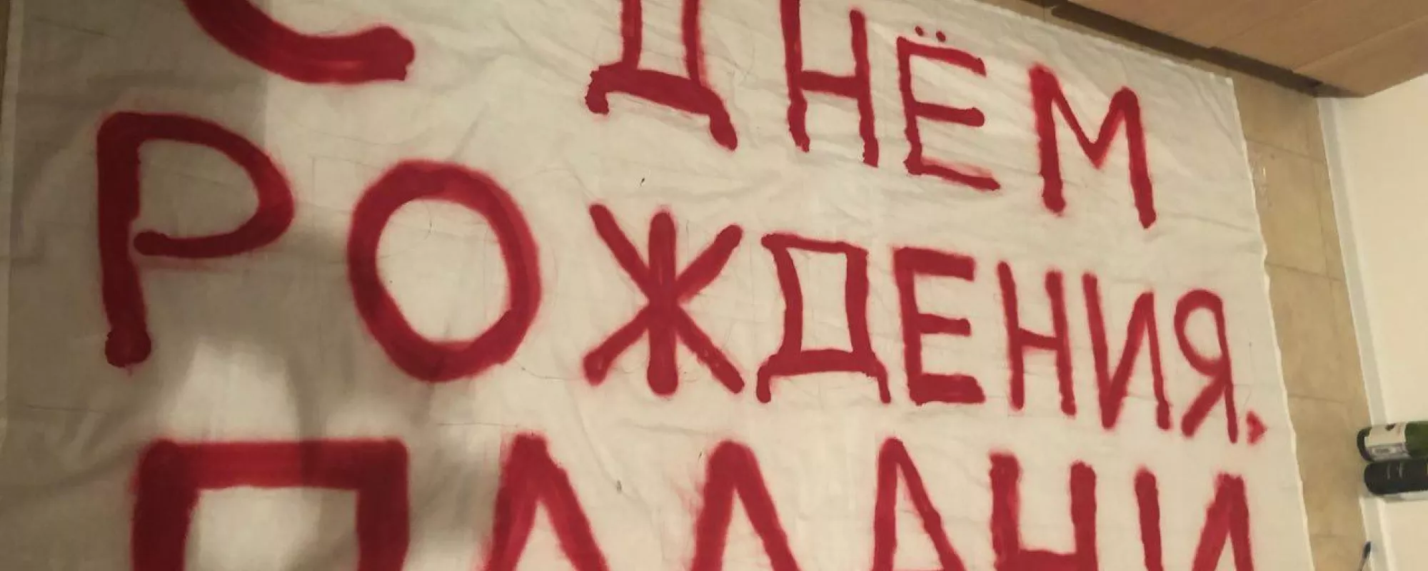Задержанных у здания ФСБ Марию Алехину и двух фотографов оставляют в ОВД на ночь