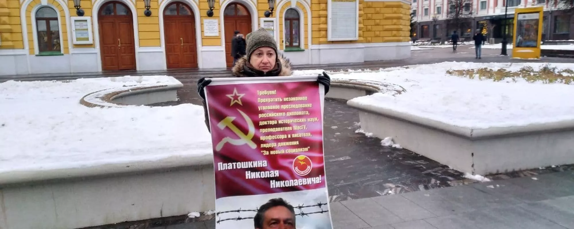 В Нижнем Новгороде задержали участницу одиночного пикета в поддержку Николая Платошкина