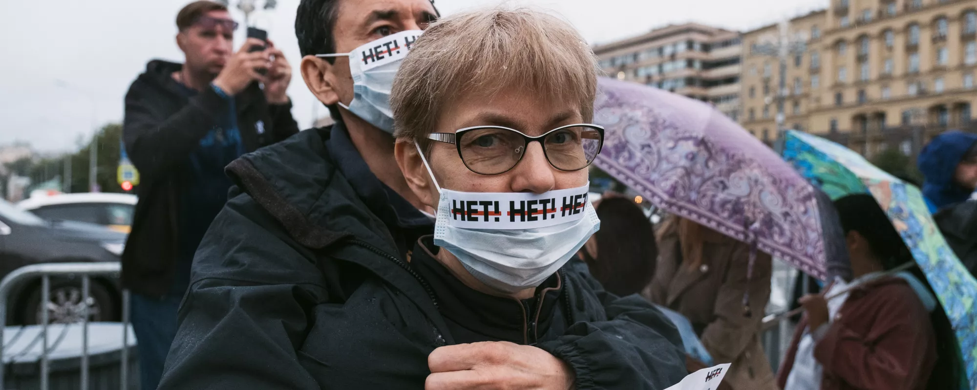 Против изменения Конституции. Итоги акции 15 июля