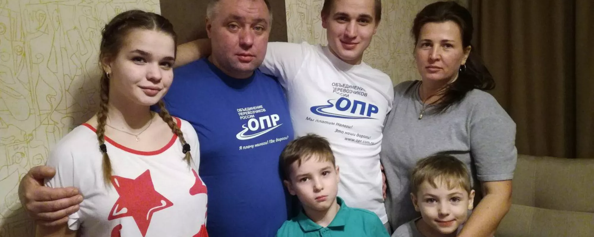 К пропавшему лидеру Объединения перевозчиков России домой приходили судебные приставы