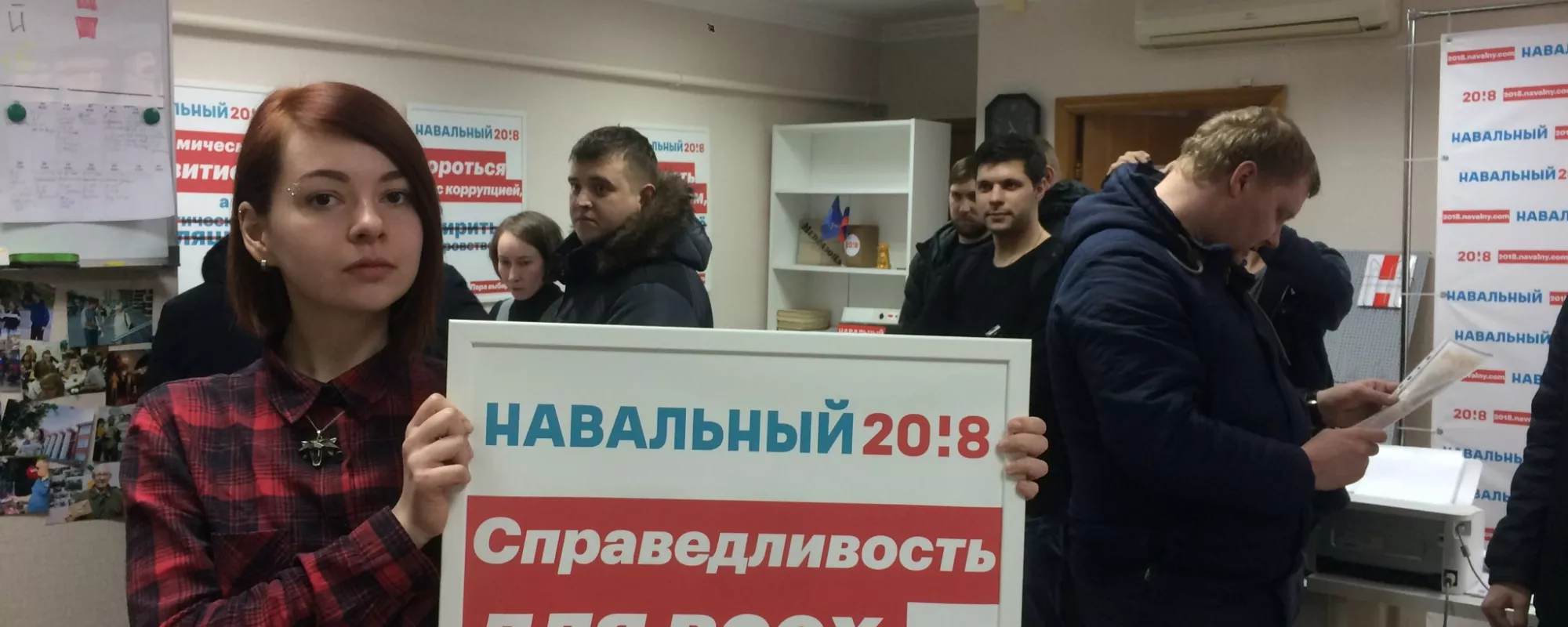 В Ярославле и Нижнем Новгороде проходят обыски в штабах Навального