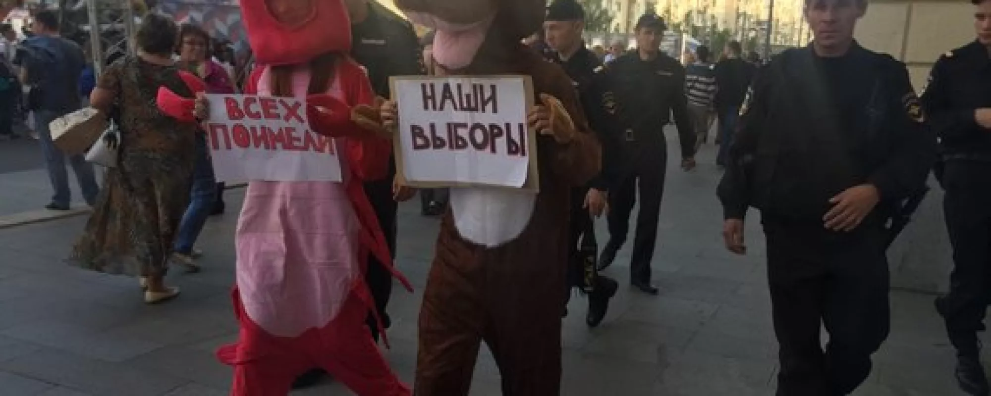 Активистов «Открытой России» задержали у мэрии Москвы