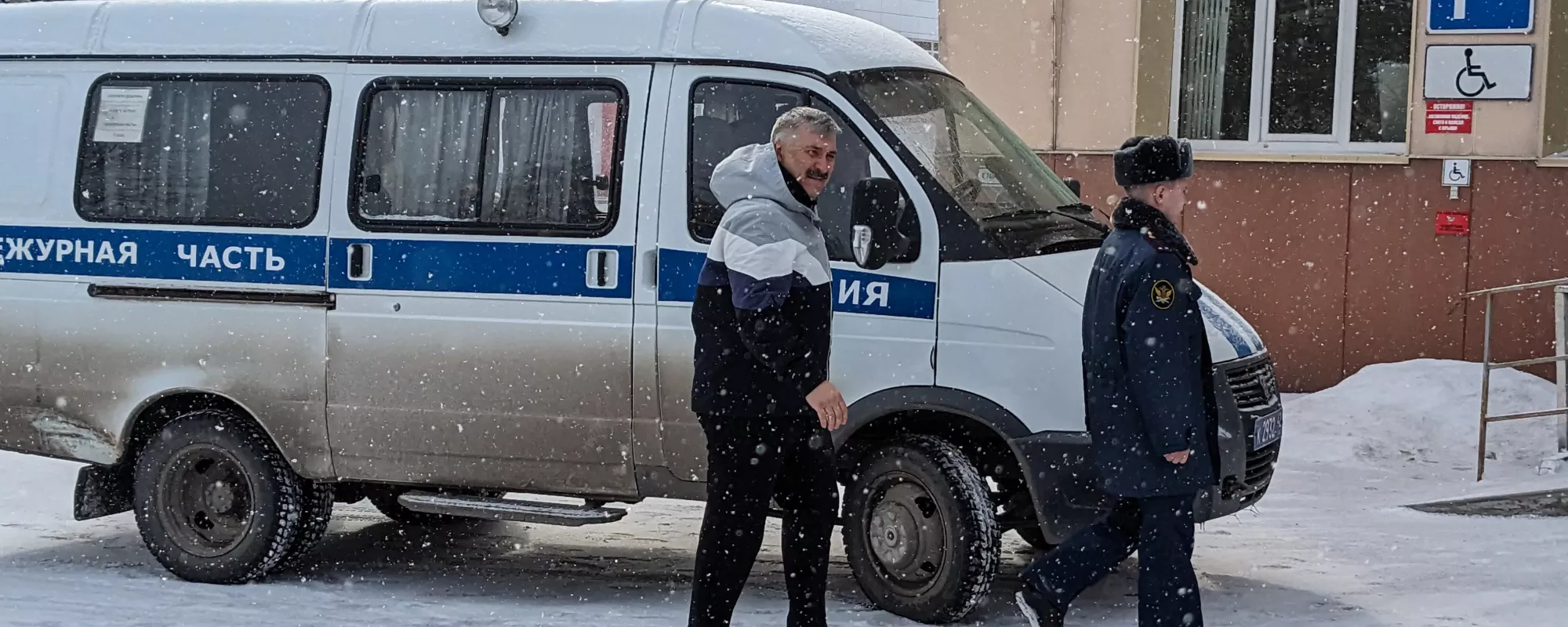 Суд в Кемерове утвердил приговор в шесть лет лишения свободы Свидетелю Иеговы, перенесшему инфаркт
