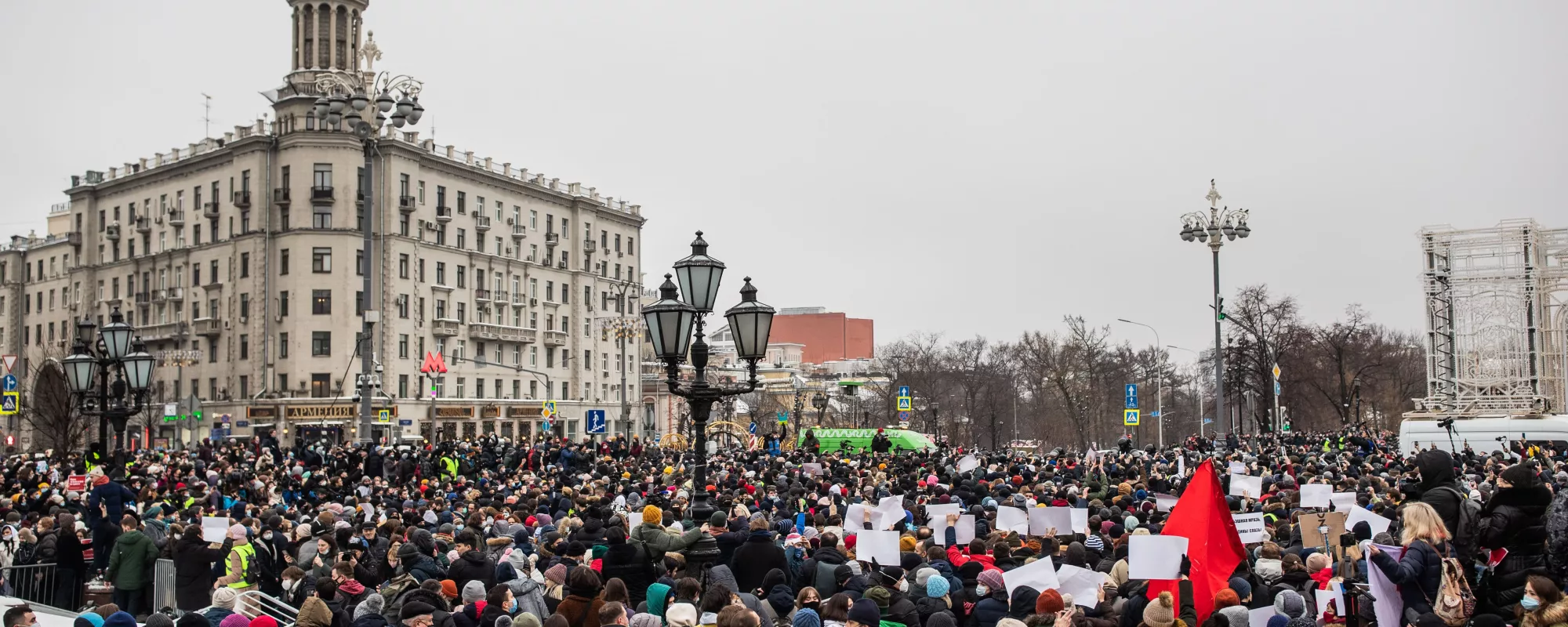 OVD-Info’s position on mass persecution in connection with the protest rallies of January 23, 2021