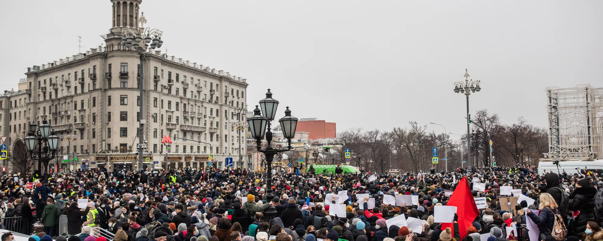 Позиция ОВД-Инфо по массовым преследованиям в связи с акциями 23 января