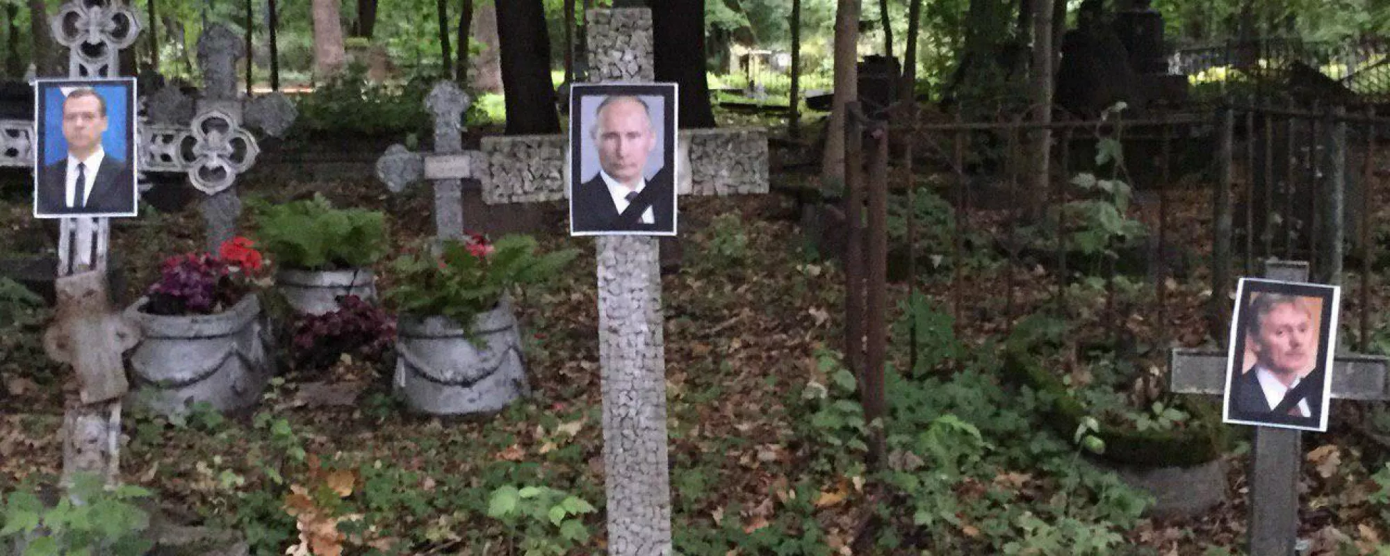 Уголовное дело за портреты представителей власти на петербургском кладбище: что известно