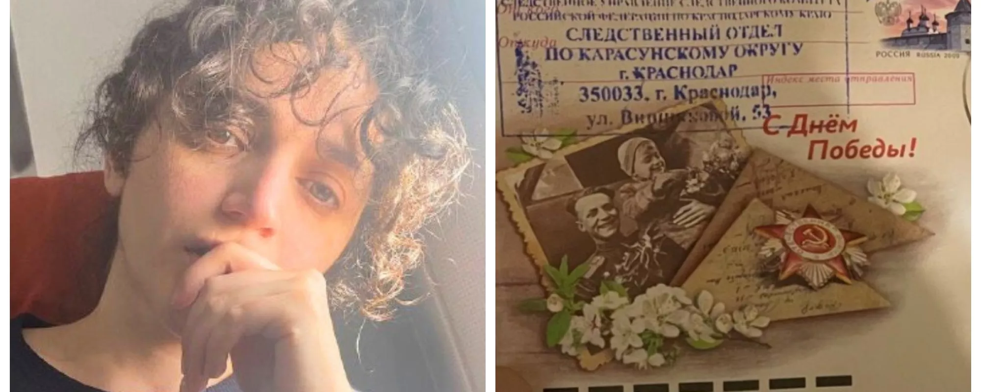 На краснодарскую журналистку завели уголовное дело из-за антивоенной акции. Она уехала из России
