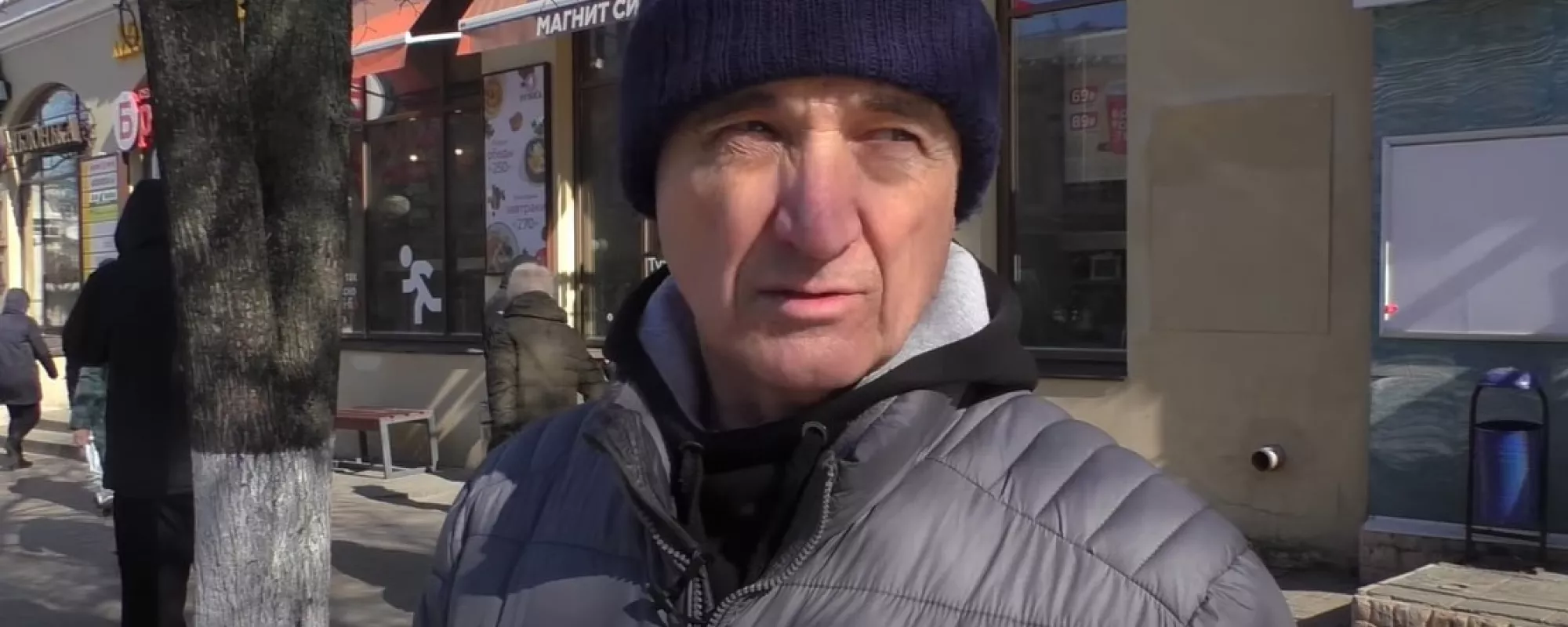 В суд передали уголовное дело пенсионера из Пензы о дискредитации армии из-за реакций под постами