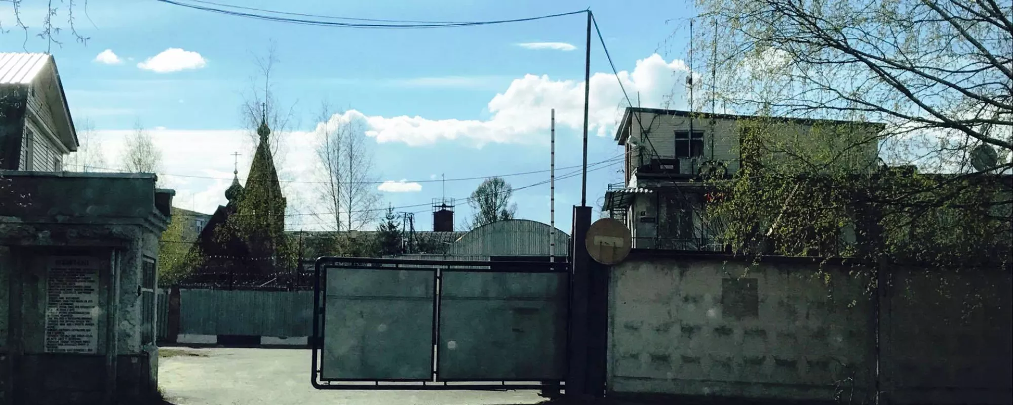 Докричаться удалось: сменился начальник колонии, в которой избивали Ивана Непомнящих