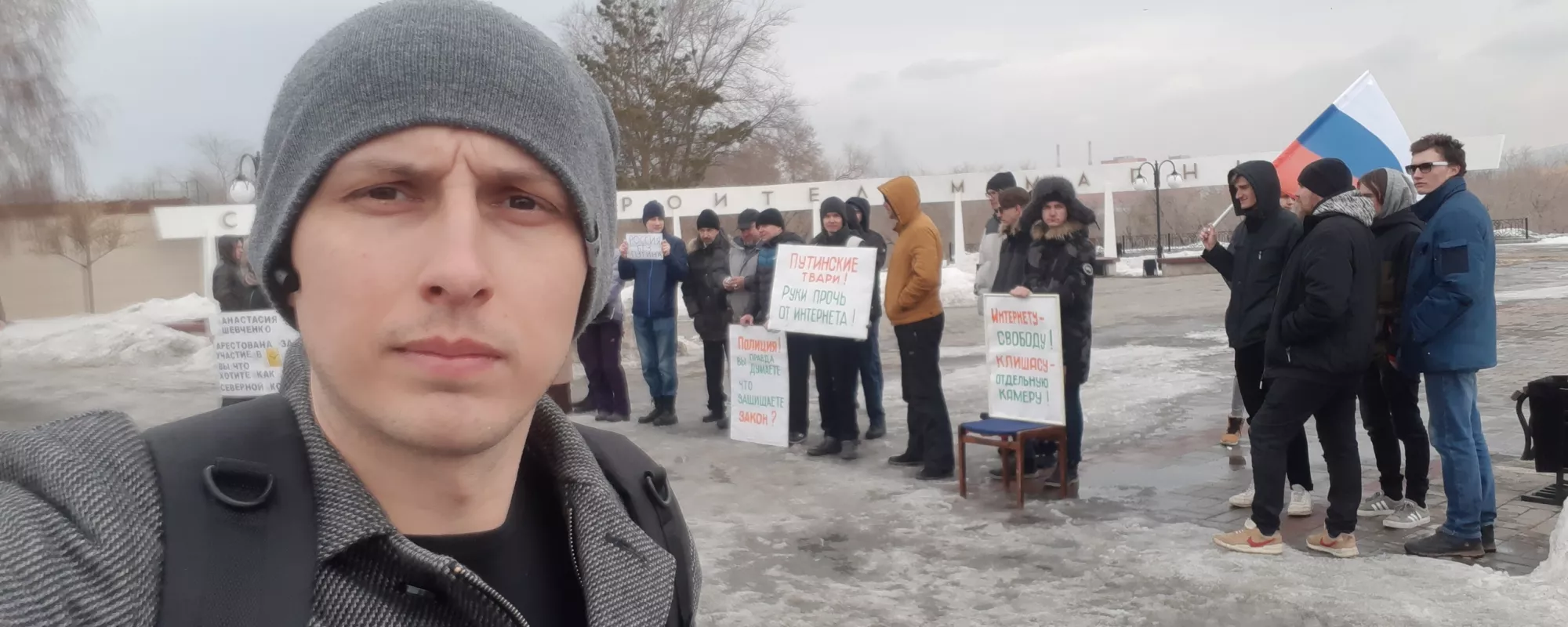 «Я тебя просто убью и всё, понял меня?»: рассказ магнитогорского активиста о задержании