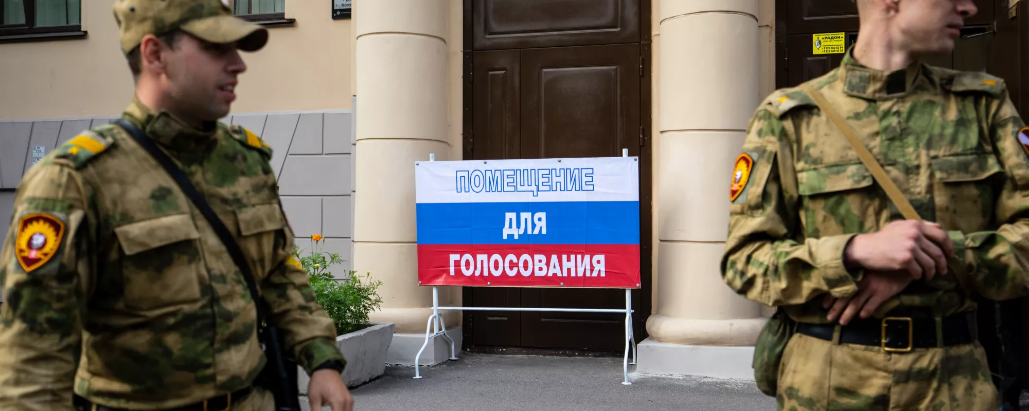 Хроника нарушений на выборах 2022 года