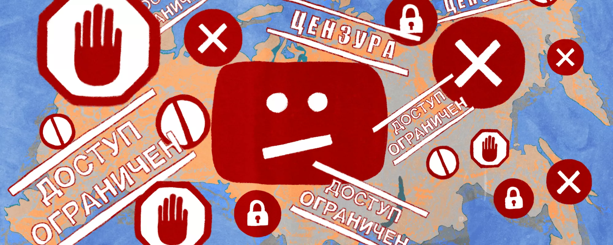 Internet blocks as a tool of political censorship | OVD-Info