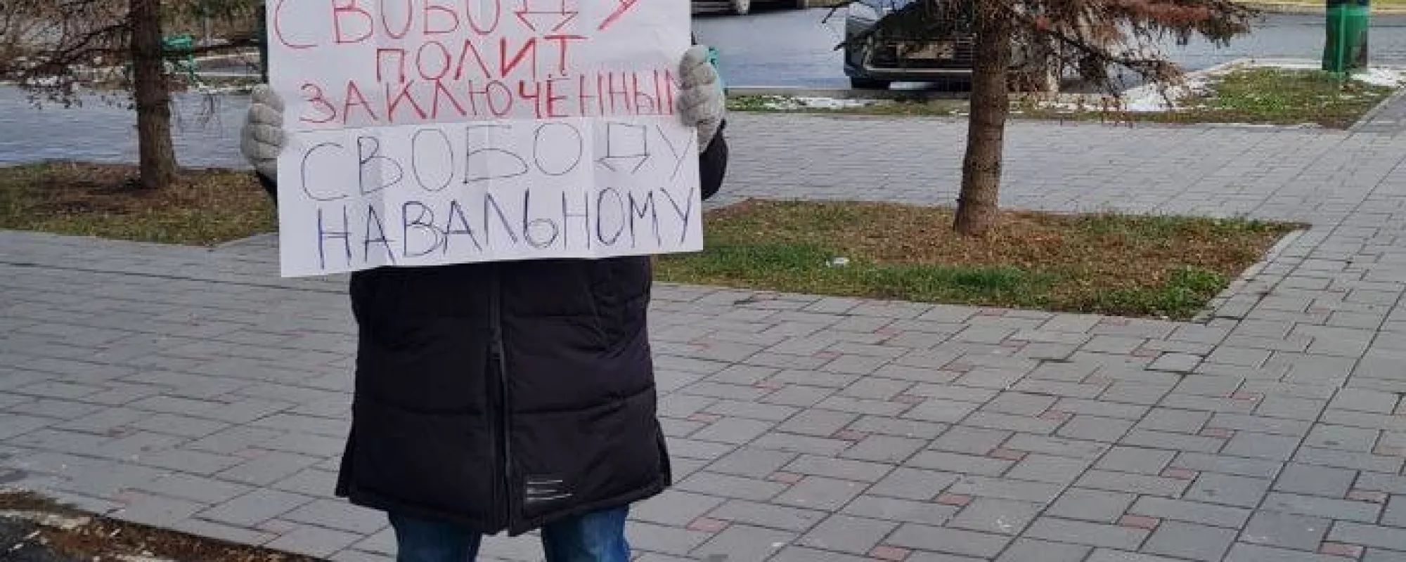 В Самаре задержали участника пикета в поддержку Навального. Его уже отпустили