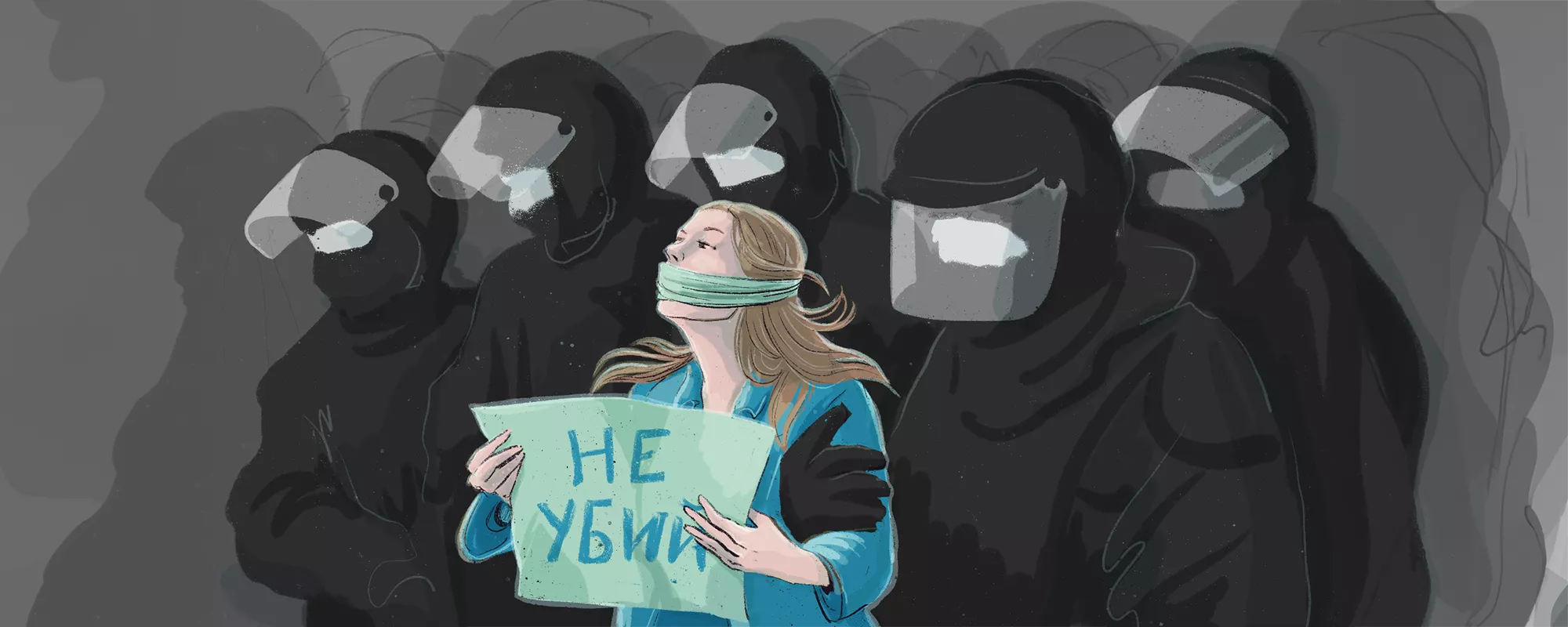 Международные эксперты поддержали ОВД-Инфо и коалицию юристов в попытке отменить статью о дискредитации. Разбираем их аргументы