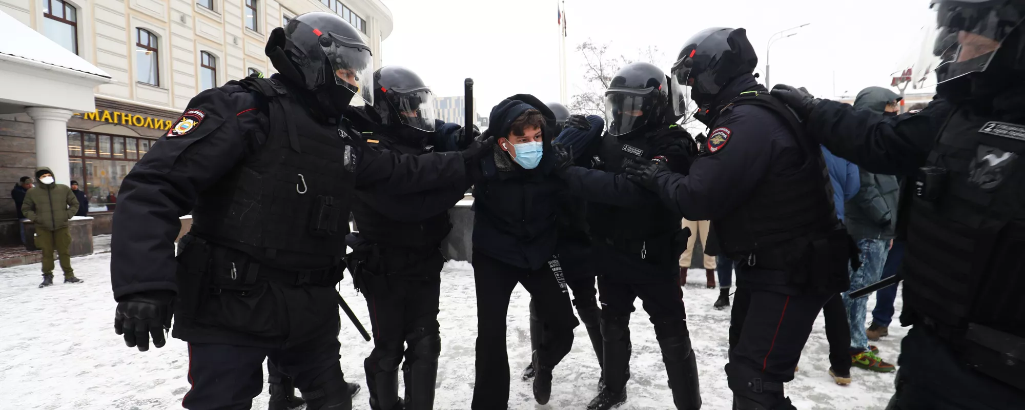 Задержания на акциях в поддержку Алексея Навального 31 января 2021 года. Онлайн