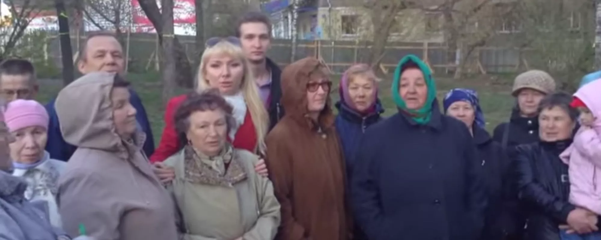 Подстрекательство и украинский экстремизм в борьбе за сквер