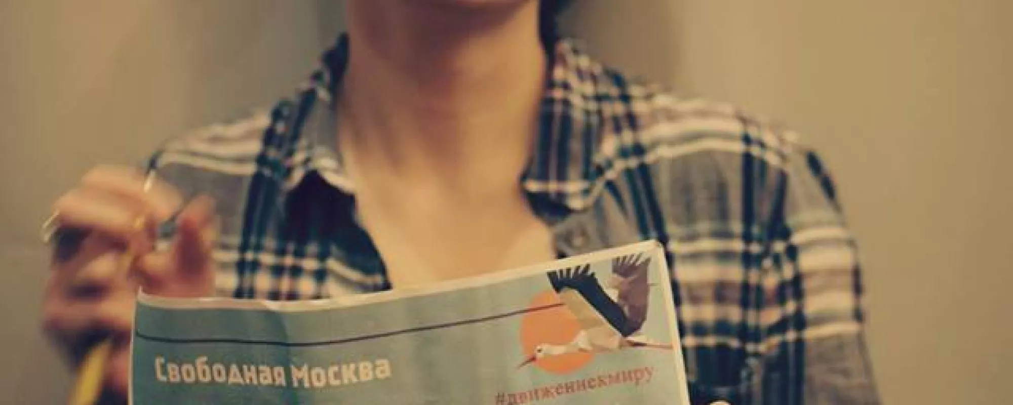 С необходимой атрибутикой