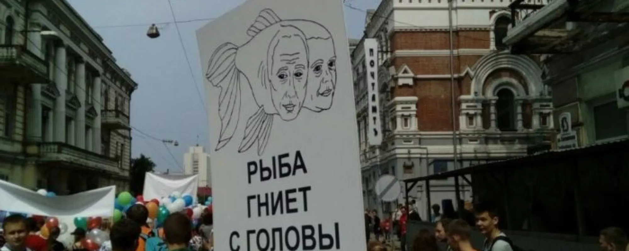 Во Владивостоке задержали координатора штаба Навального