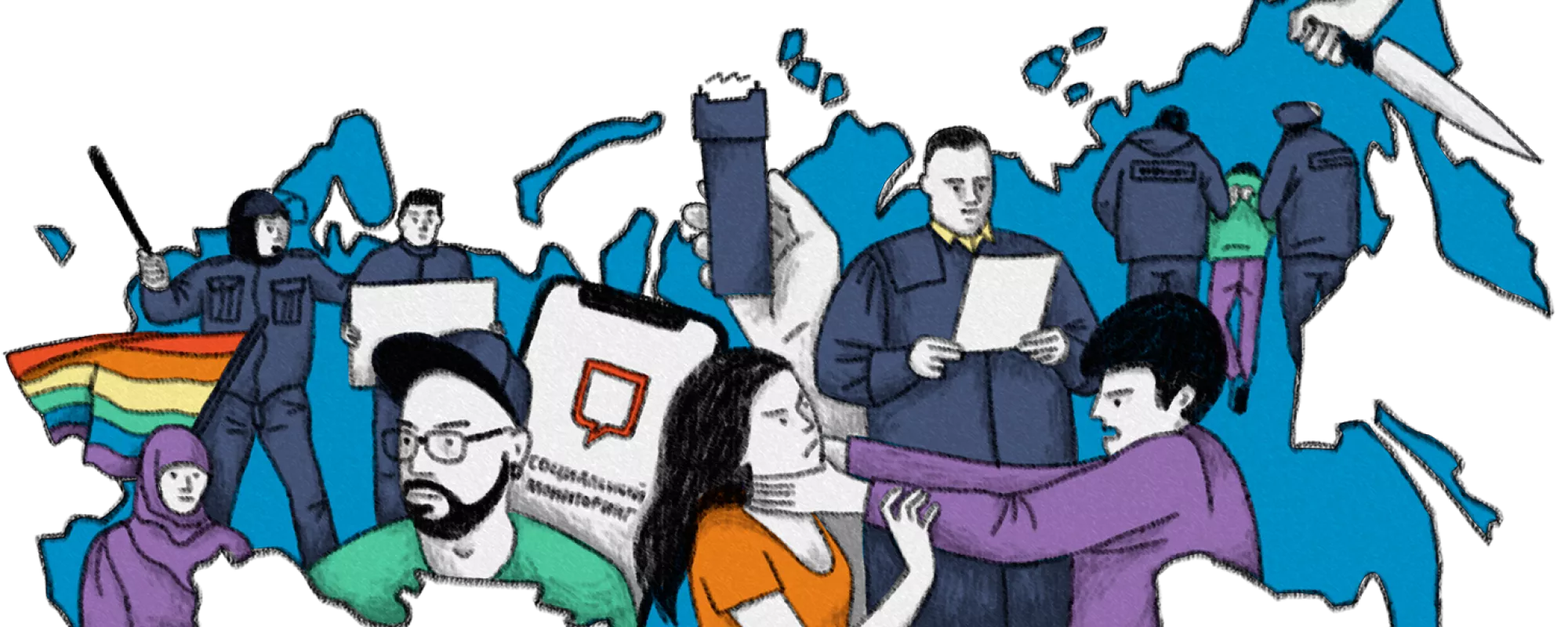 Suppression of peaceful assembly in Russia from 2015 to 2020 | OVD-Info