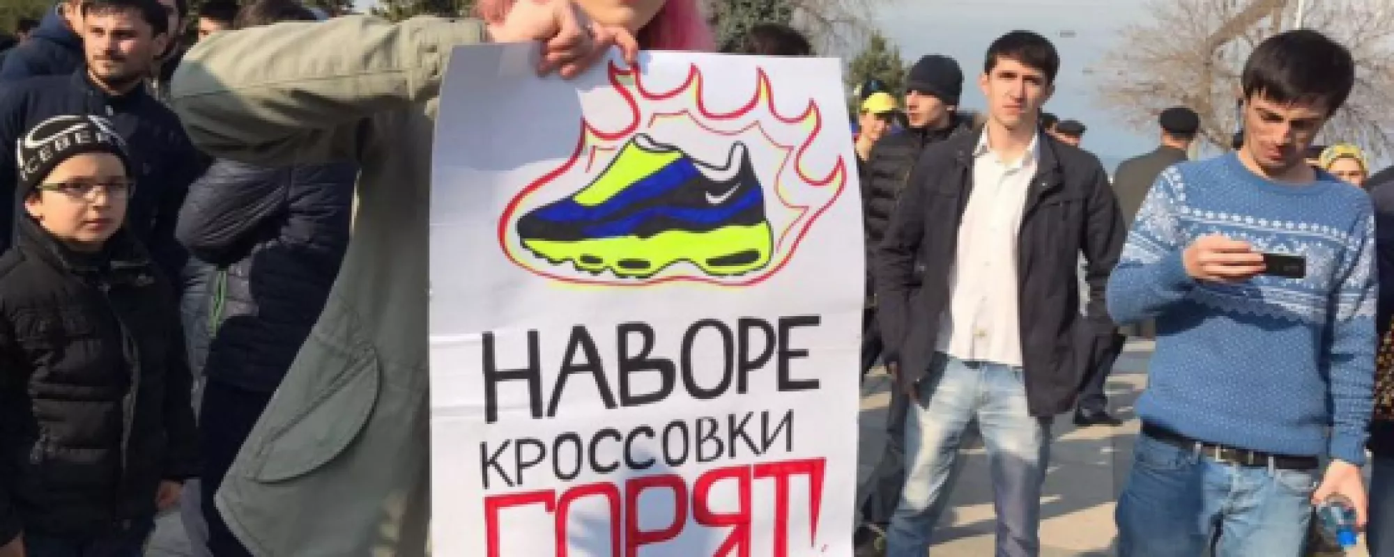 Суд в Махачкале закрыл дело задержанной на митинге 26 марта. Ее признали невиновной