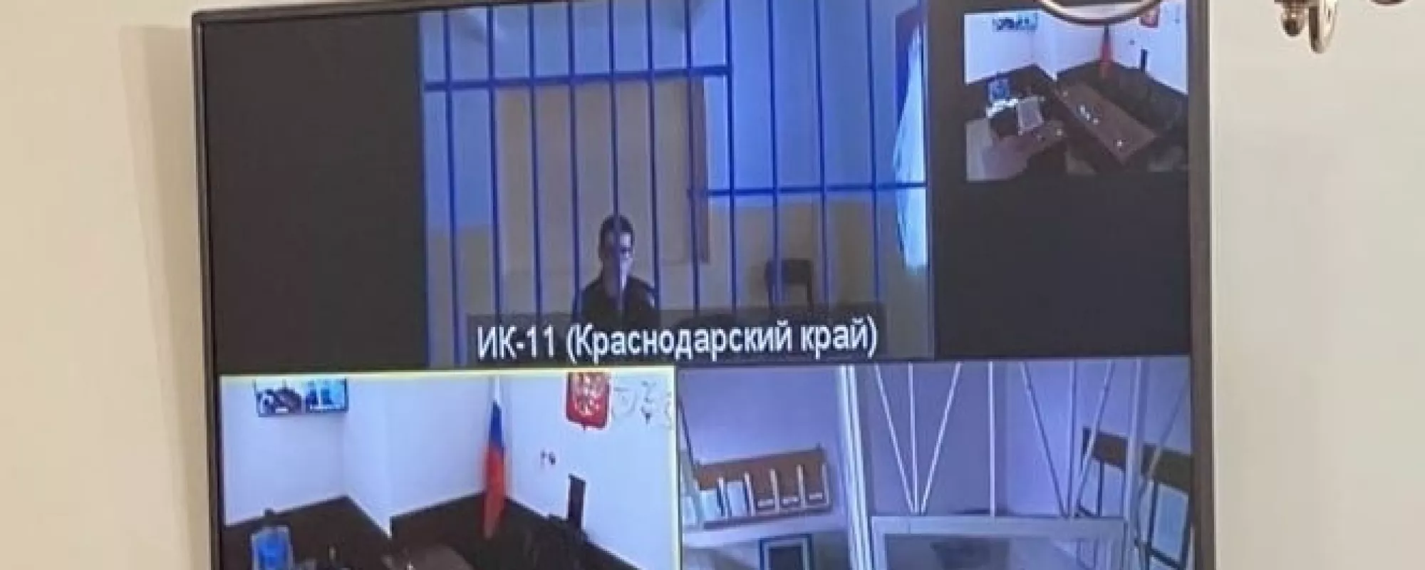 Кассационный суд оставил без изменений приговор ЛГБТК-юношам из Чечни