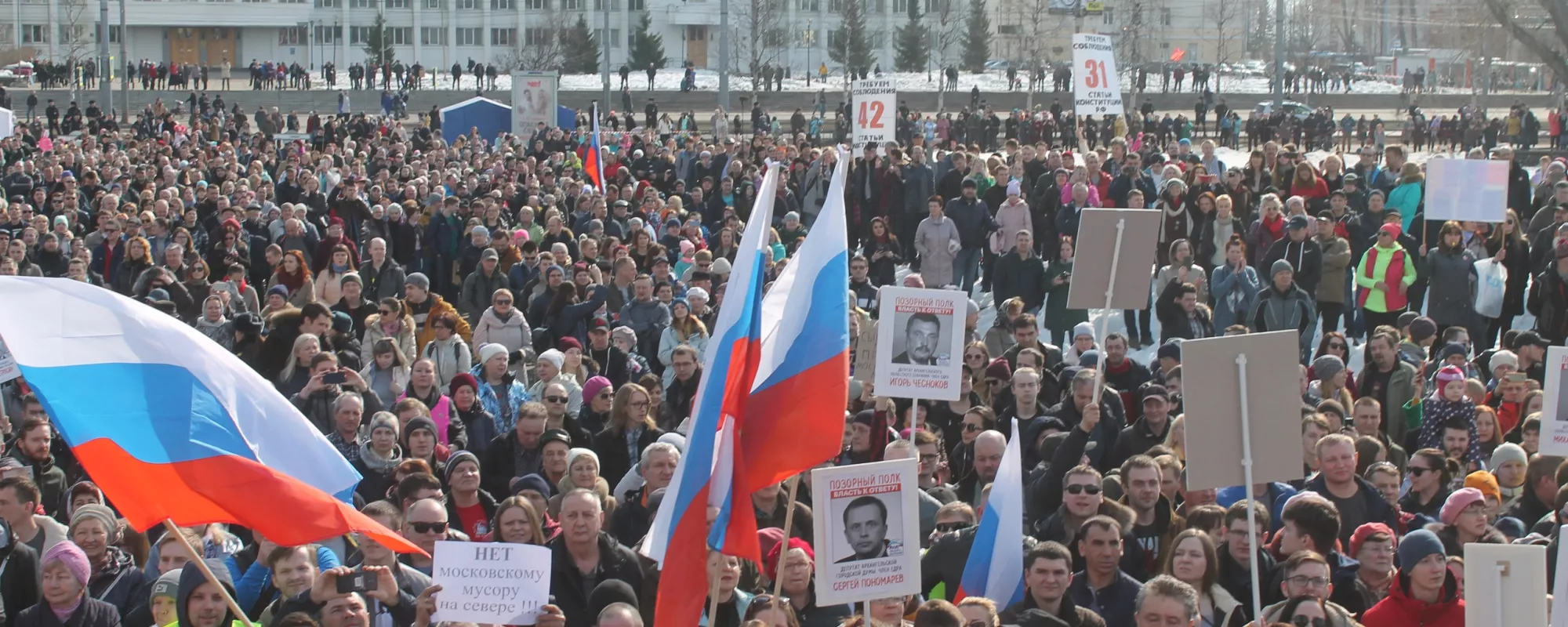 Как после массового экопротеста в Архангельске борются с «агрессивно настроенной толпой»